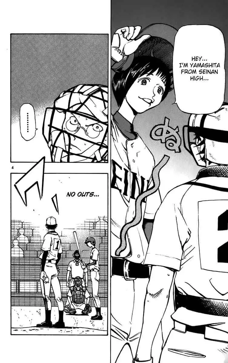 Aoizaka High School Baseball Club Chapter 22 5